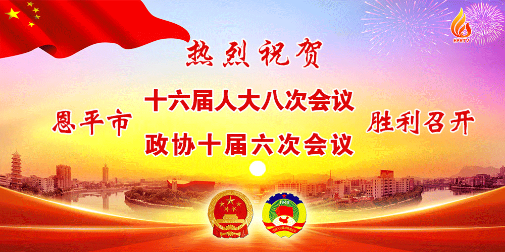 【环球网吉林省疫情通报,吉林省疫情实时动态】-第1张图片